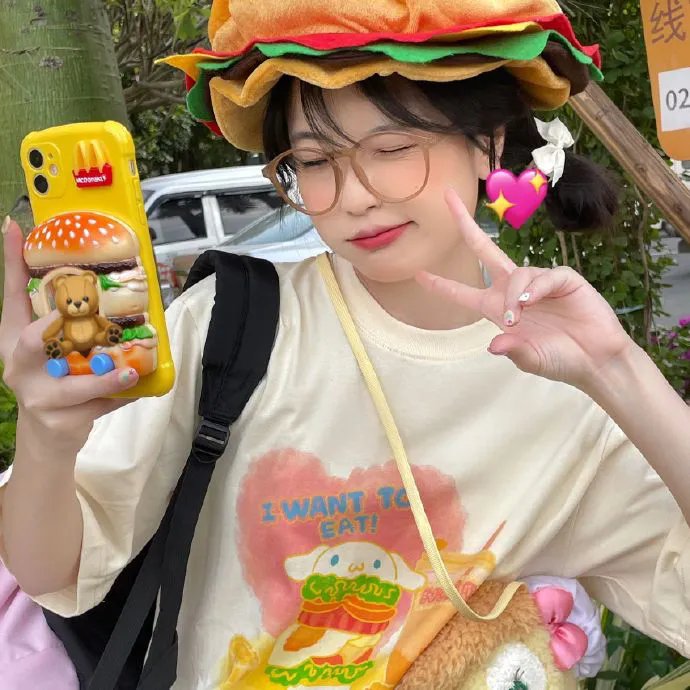 恋爱特别邀请